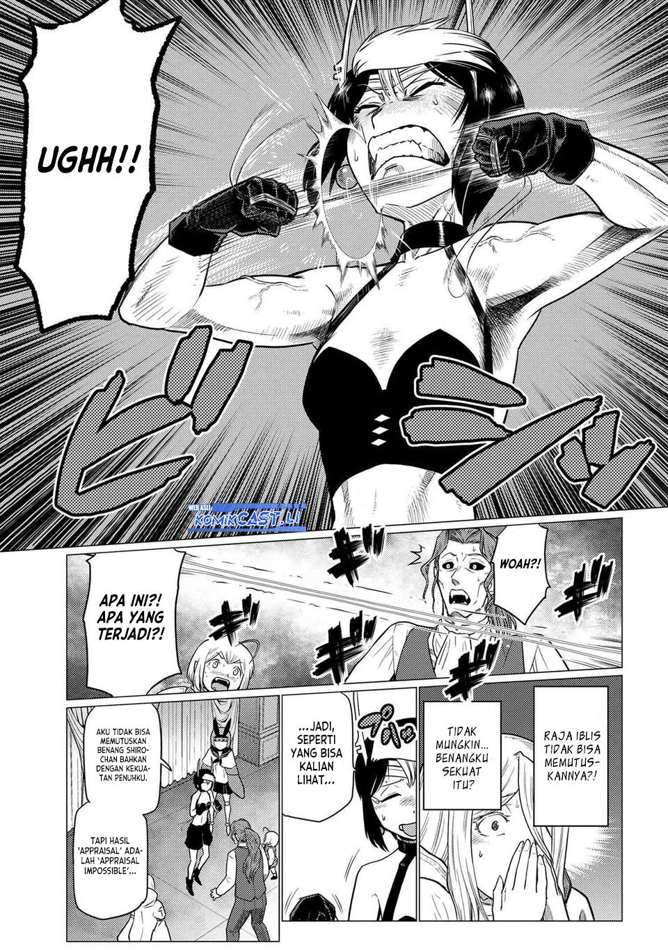 Kumo desu ga, Nani Ka? Chapter 71.1 Gambar 8